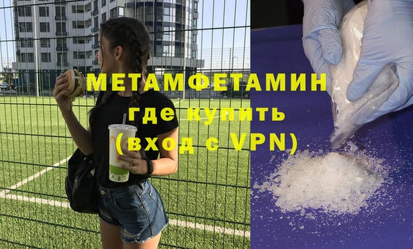 COCAINE Белокуриха