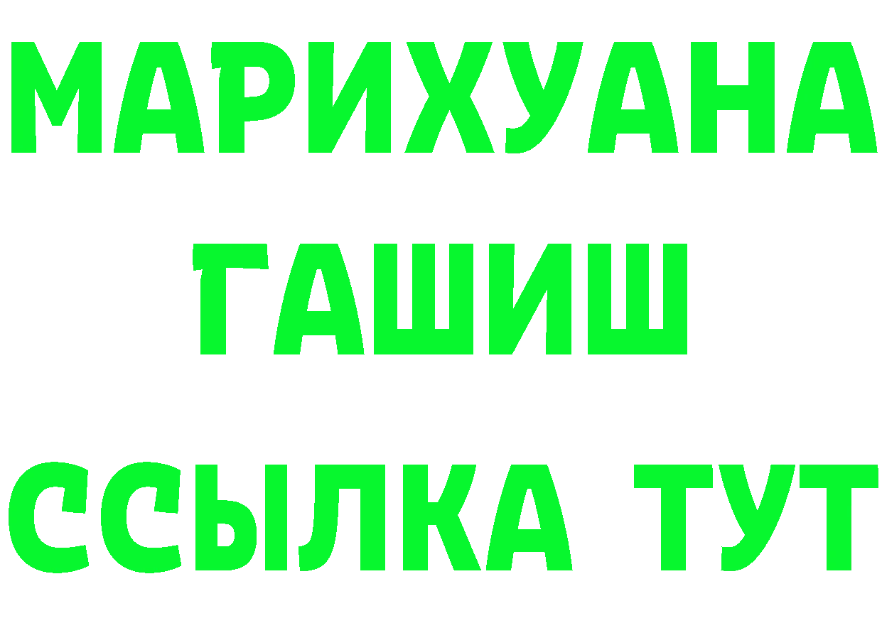 АМФ VHQ зеркало площадка OMG Кинель