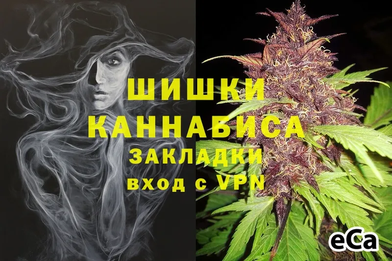 Марихуана Bruce Banner  МЕГА как зайти  Кинель 